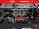 Оф. сайт организации www.proxima.pro