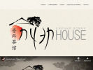 Официальная страница ПуэрHouse, чайный клуб на сайте Справка-Регион