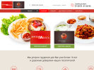 Официальная страница Маленькая Азия, кафе корейской кухни на сайте Справка-Регион