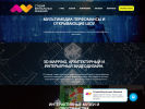 Оф. сайт организации www.studio-vr.ru