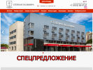 Оф. сайт организации www.v-palmi.ru