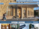 Оф. сайт организации www.volgograd-intourist.ru