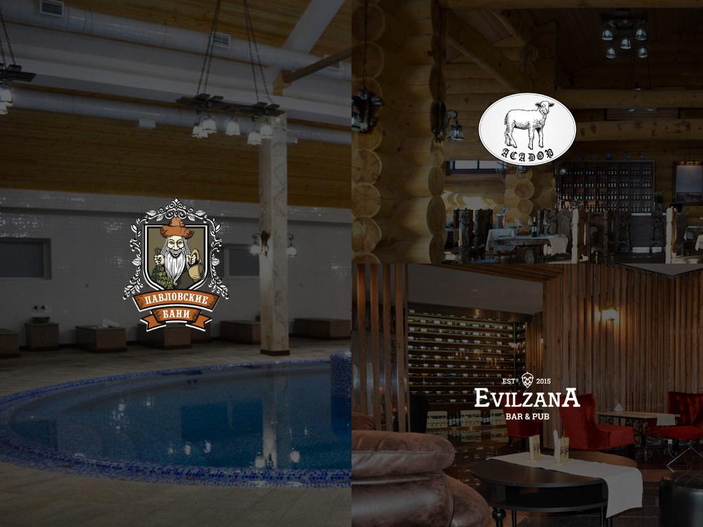 EvilZana, бар на сайте Справка-Регион