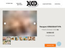 Оф. сайт организации xlebofaktura.ru
