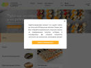 Официальная страница 4Руки, суши-бар на сайте Справка-Регион