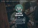 Официальная страница Мята Lounge на сайте Справка-Регион
