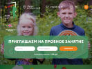 Оф. сайт организации yasmogu-kaluga.ru
