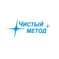 Клининговая компания Чистый Метод