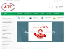 Официальная страница Альтернатив-Энерго-Товар, торговая компания на сайте Справка-Регион