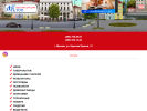 Оф. сайт организации aston-service.ru