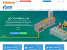 Оф. сайт организации astroblgaz.ru