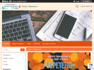 Оф. сайт организации atele-vereteno.tiu.ru
