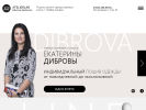Оф. сайт организации atelierlab.ru