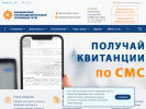 Оф. сайт организации bashrts-rb.ru