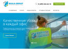 Оф. сайт организации build-group.ru