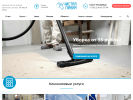 Оф. сайт организации clean-line-spb.ru