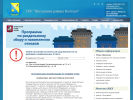 Оф. сайт организации gbu-koptevo.ru