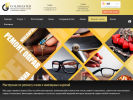 Официальная страница GL Gold Master, мастерская по ремонту очков и ювелирных изделий на сайте Справка-Регион