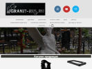 Оф. сайт организации granit-rus.ru