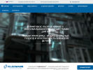 Официальная страница KLEEMANN, лифтовая компания на сайте Справка-Регион