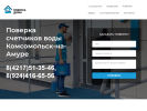 Оф. сайт организации kms.poverkadoma.ru