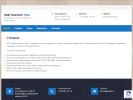 Официальная страница Лифт Комплект Урал, производственная компания на сайте Справка-Регион
