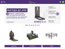 Официальная страница monument-nd, сеть гранитных мастерских на сайте Справка-Регион