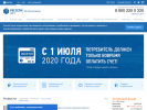 Оф. сайт организации mrsk-1.ru
