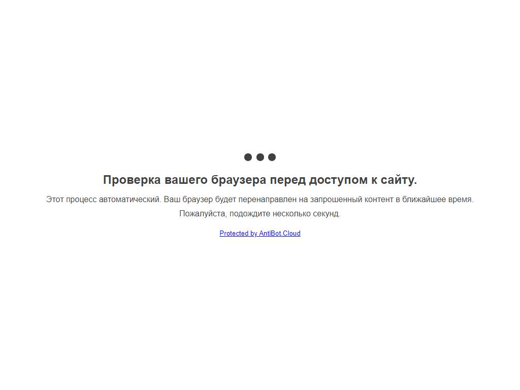 МБУ Нриц Отдел жилищных субсидий в Новоуральске, улица Ленина, 12 | адрес,  телефон, режим работы, отзывы