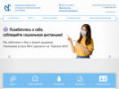 Официальная страница nordm.ru на сайте Справка-Регион