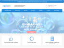Оф. сайт организации novinka12.ru