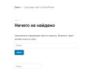Оф. сайт организации sunland-kr.ru