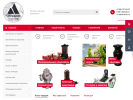 Официальная страница СВгранит, компания на сайте Справка-Регион