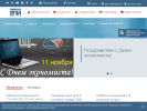 Оф. сайт организации volpi.ru