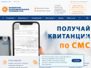 Оф. сайт организации www.bashrts-rb.ru