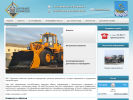 Оф. сайт организации www.dorhoz44.ru
