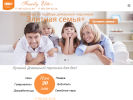 Официальная страница Элитная семья+, агентство домашнего персонала на сайте Справка-Регион