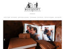 Официальная страница ФОТОПОРТ, центр изготовления багетов, фотоуслуг и оперативной полиграфии на сайте Справка-Регион