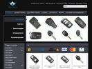 Официальная страница Чип-Авто, интернет-магазин автоключей с чипом на сайте Справка-Регион