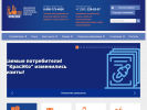 Оф. сайт организации www.kraseco24.ru