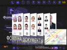 Оф. сайт организации www.mastermaker.net