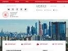 Официальная страница Московский городской центр дезинфекции на сайте Справка-Регион