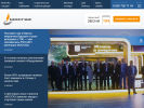 Официальная страница МОСГАЗ на сайте Справка-Регион