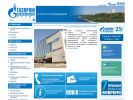 Официальная страница Газпром межрегионгаз Пермь, Березниковский филиал на сайте Справка-Регион
