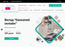 Оф. сайт организации www.priovtb.com