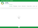 Официальная страница СМК-ЛИФТ, многопрофильная компания на сайте Справка-Регион