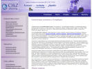 Официальная страница ЧиЗ клининг, клининговая компания на сайте Справка-Регион