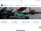 Оф. сайт организации www.vtorplus.ru