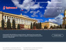Официальная страница Трубочист-Л на сайте Справка-Регион