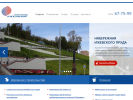 Официальная страница Ижклининг, клининговая компания на сайте Справка-Регион